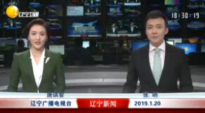 2019120ֱƵ