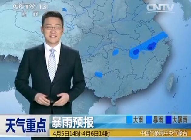 CCTV13 Ԥ졷201545