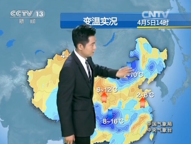 CCTV13 Ԥ졷201546