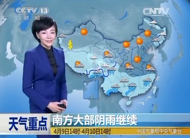 CCTV13 Ԥ졷201549