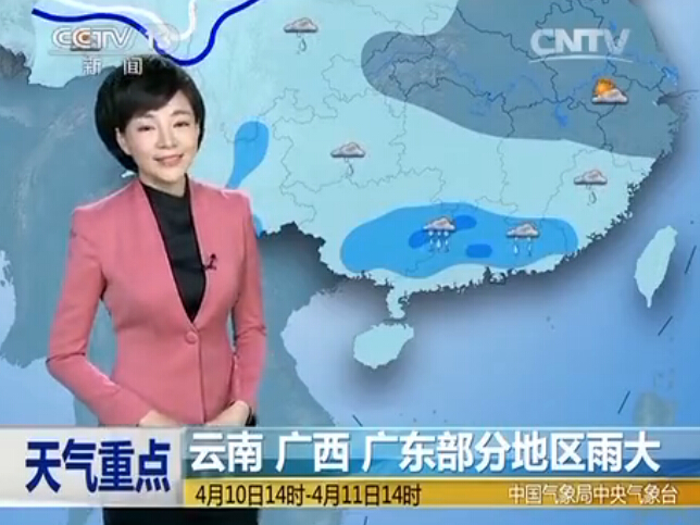 CCTV13 Ԥ졷2015410