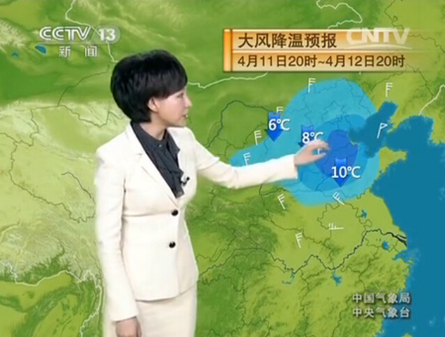 CCTV13 Ԥ졷2015411