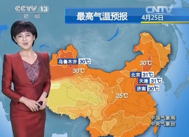 CCTV13 Ԥ졷2015424