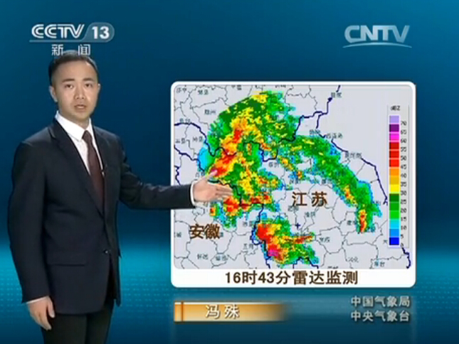 CCTV13 Ԥ졷2015428