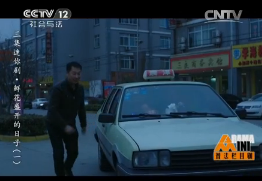 շĿ硷201561 硤ʻʢӣһ