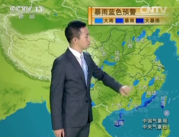 CCTV13 Ԥ졷2015719