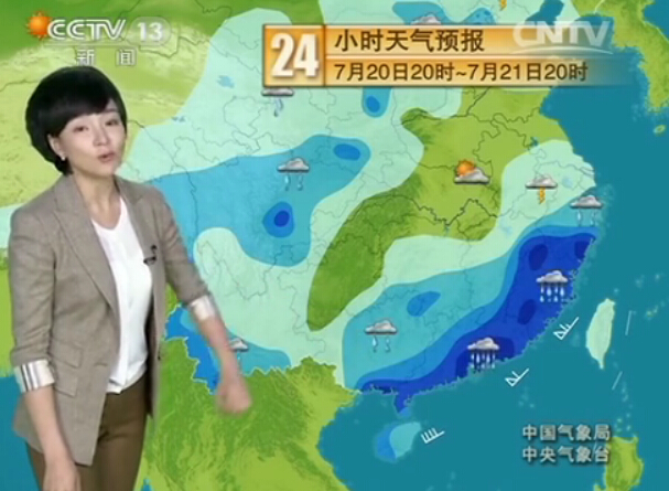 CCTV13 Ԥ졷2015720
