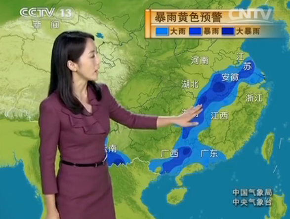 CCTV13 Ԥ졷2015723