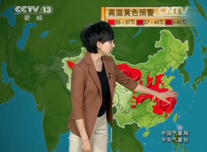 CCTV13 Ԥ졷2015727