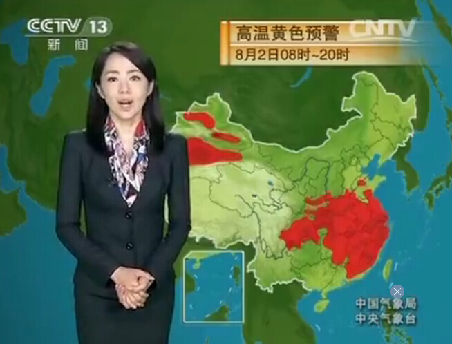 CCTV13 Ԥ졷201582