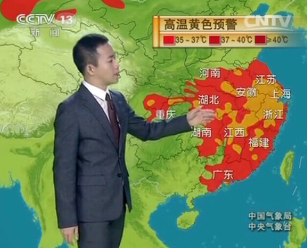 CCTV13 Ԥ졷201584