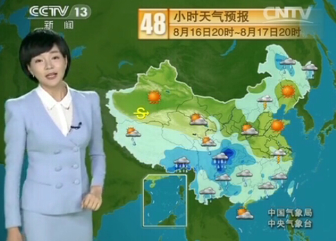 CCTV13 Ԥ졷2015816