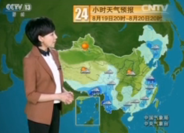 CCTV13 Ԥ졷2015820