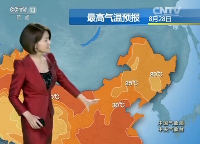 CCTV13 Ԥ졷2015828
