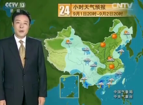 CCTV13 Ԥ졷201592