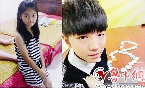 网传tfboys王俊凯女朋友叫李佳宁,不仅长得漂亮还是名副其实的富三代,父亲从事房地产生意家产丰厚,既有淑女的甜美又有女汉子的精神,是个才貌双全的女孩。