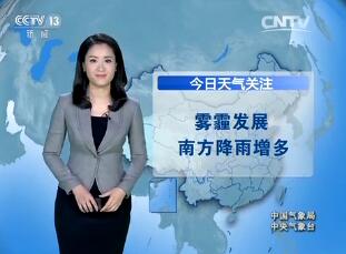 CCTV13 Ԥ졷20151221