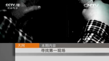 20151225 Ѱҵһֳ