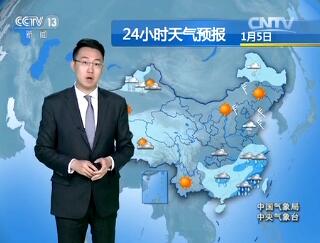 CCTV13 Ԥ졷201615