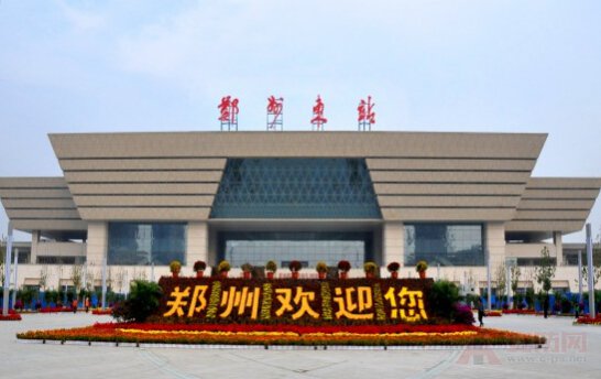 中国最大的火车站
