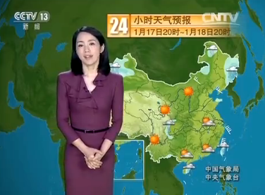 CCTV13 Ԥ졷2016118