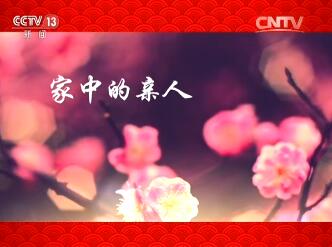̸ 2016211Ƶ һ顤жһ
