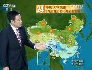 CCTV13 Ԥ졷2016222