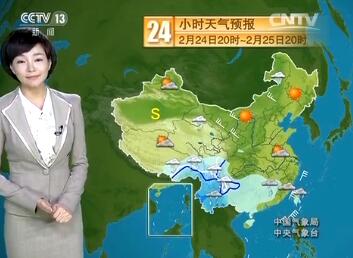 CCTV13 Ԥ졷2016225