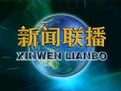 2016229ֱƵ