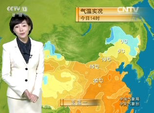 CCTV13 Ԥ졷201633