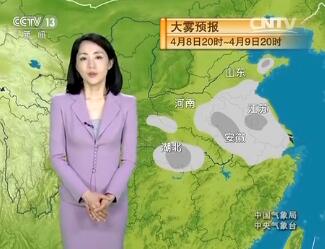 CCTV13 Ԥ졷201648