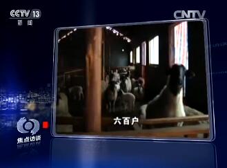 ̸2016410Ƶ йũϵе飺Ϊɶ