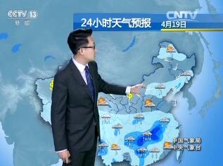 CCTV13 Ԥ졷2016418