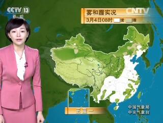 CCTV13 Ԥ졷2016419