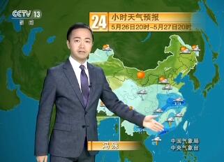 CCTV13 Ԥ졷2016526