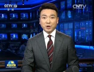 ϰƽٿȫĸ쵼Сڶʮߴλǿ ǿעؼƻϸ񶽲 ʱ
