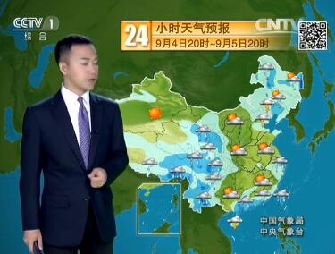 Ԥ졷201694