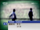 2016912 賿