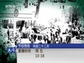 2016913 嶯ĳͷ