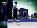 2016914 ʧٶʮ