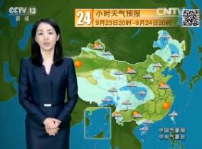 Ԥ졷2016923