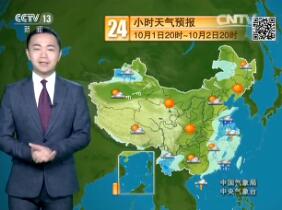 Ԥ졷2016101