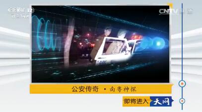 2016104 桤̽
