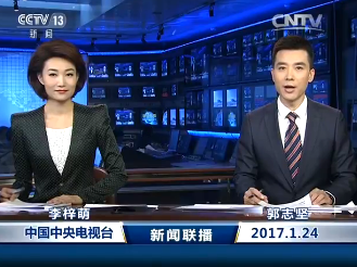 2017124ֱƵ