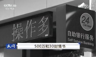 2017214 50030