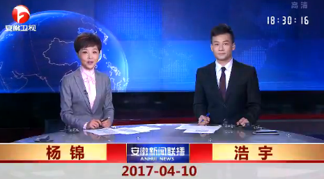 2017410ֱƵ