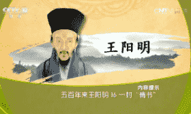ټҽ̳2017424 16һ⡰顱