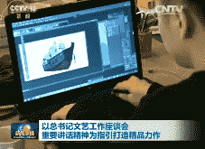 չ̸ҪΪָ쾫Ʒ