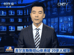 ˹˹̹ɽ廬 20˱