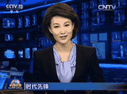 ʱȷ桿ں磺¶ػҵƻ